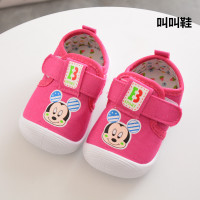uploads/erp/collection/images/Children Shoes/0576xtp/XU0289264/img_b/img_b_XU0289264_3_47ia3clV9tCfO2G2lUgZe3vewW1SxGXc
